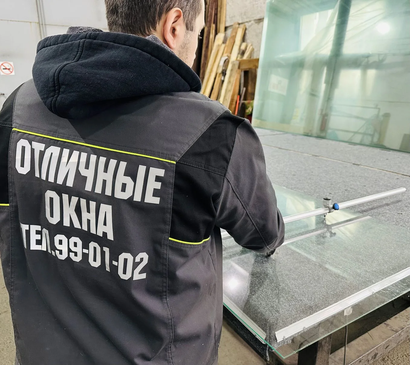 Установка окон